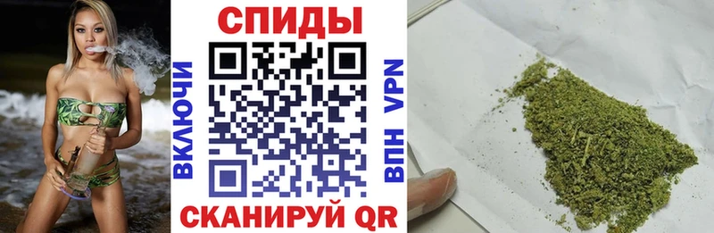 БУТИРАТ жидкий экстази Купить где Рязань