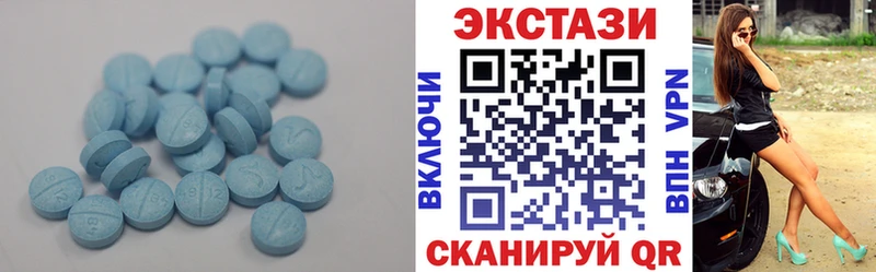 Купить где  Рязань  ЭКСТАЗИ бентли 