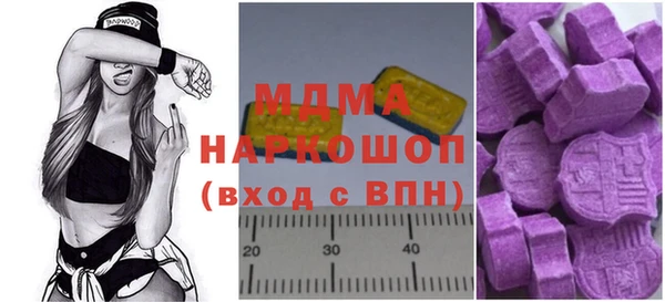 каннабис Белоозёрский