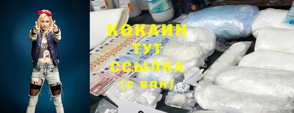 ECSTASY Беломорск