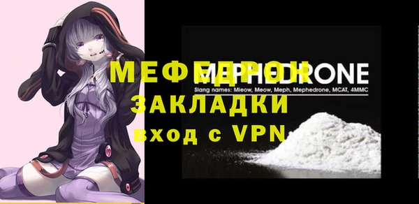 ECSTASY Беломорск