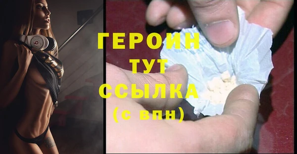 ECSTASY Беломорск