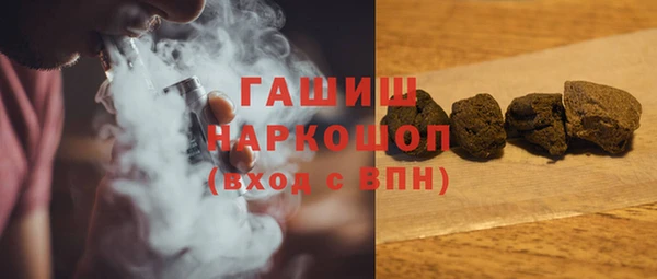 прущая мука Белокуриха