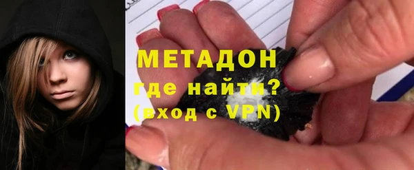 каннабис Белоозёрский