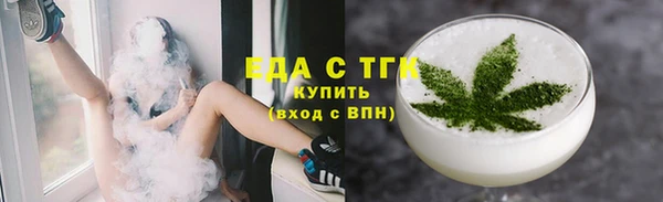 a pvp Баксан