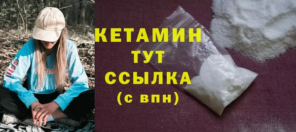 сатива Балабаново