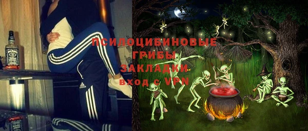 прущая мука Белокуриха