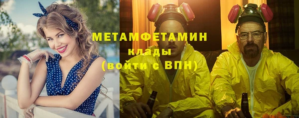 ECSTASY Беломорск