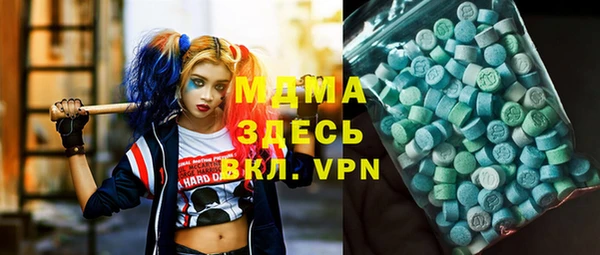 прущая мука Белокуриха