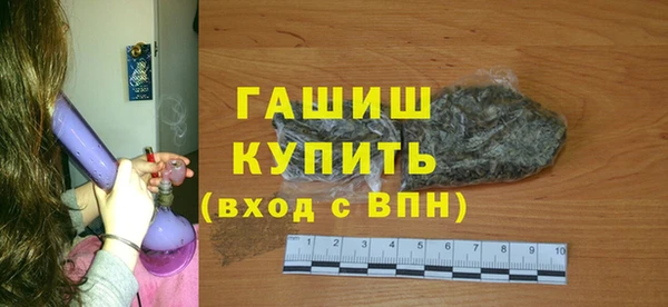 ECSTASY Беломорск