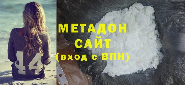 каннабис Белоозёрский