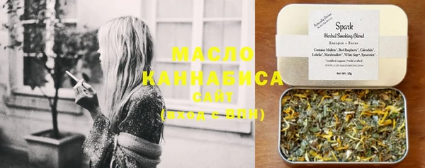 ECSTASY Беломорск