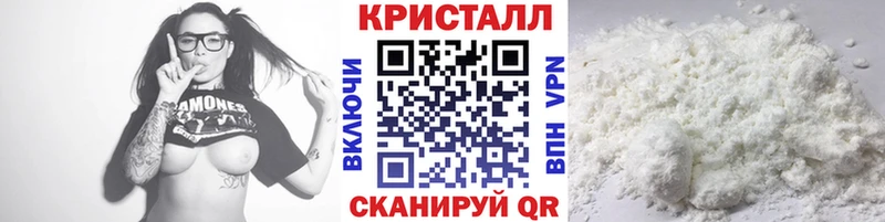 Купить где  Рязань  Первитин витя 